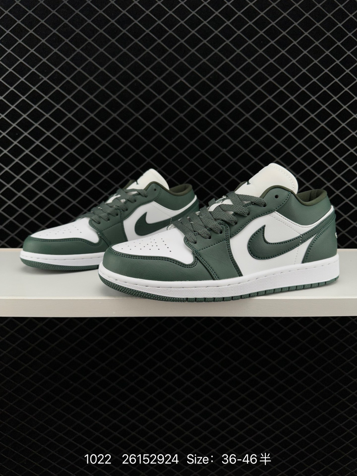 Nike Air Jordan 1 Mid”Green Yellow“